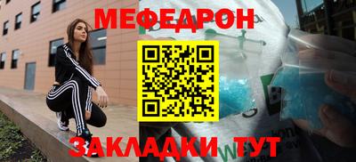 прущие крисы Пушкино