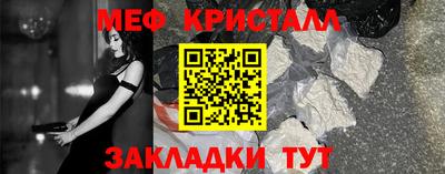 прущие грибы Пыть-Ях