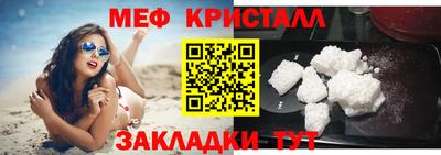 прущие грибы Пыть-Ях