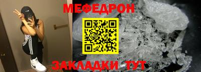 прущие грибы Пыть-Ях