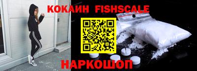 прущие грибы Пыть-Ях