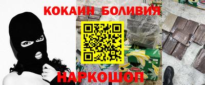 МДМА Пугачёв