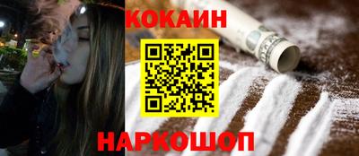 героин Партизанск