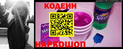 a pvp Пенза