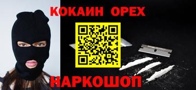 прущие грибы Пыть-Ях