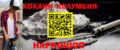 прущие крисы Пушкино