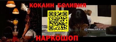 прущие крисы Пушкино