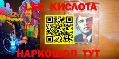 МДМА Пугачёв