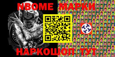 МДМА Пугачёв