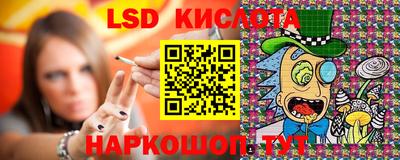 прущие крисы Пушкино