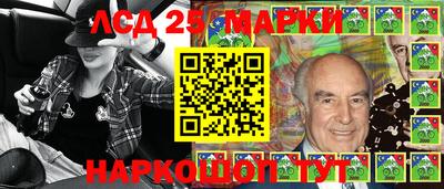 прущие грибы Пыть-Ях