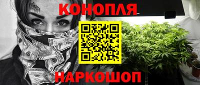 МДМА Пугачёв