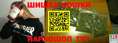 трава Первоуральск