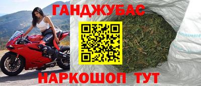 МДМА Пугачёв