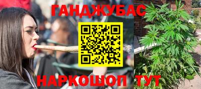 прущие крисы Пушкино
