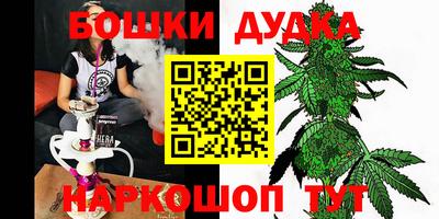 МДМА Пугачёв