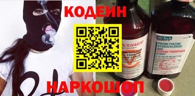 МДМА Пугачёв