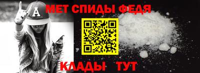 прущие крисы Пушкино