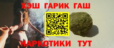 прущие грибы Пыть-Ях