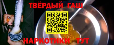 МДМА Пугачёв