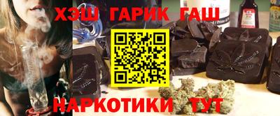 МДМА Пугачёв