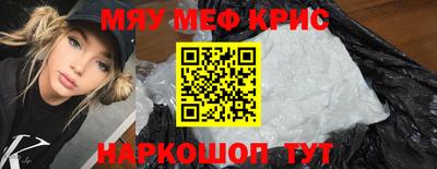 прущие грибы Пыть-Ях