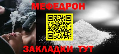 прущие крисы Пушкино